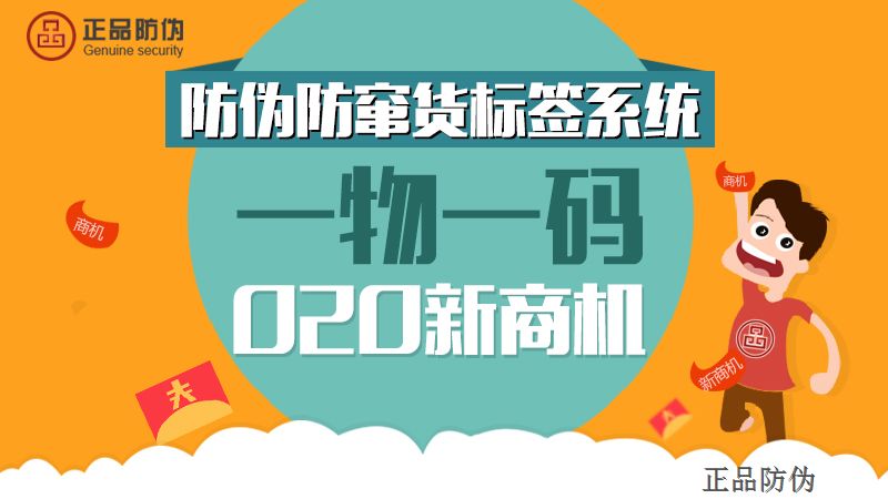 管家婆一码一肖最准资料最完整篇,灵活性方案实施评估_1440p57.103