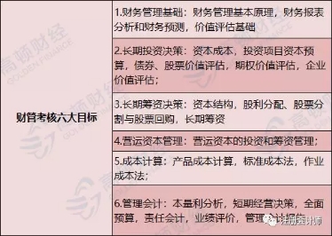 王一肖一特一中一肖一特中奖结果查询,广泛的关注解释落实热议_suite19.947