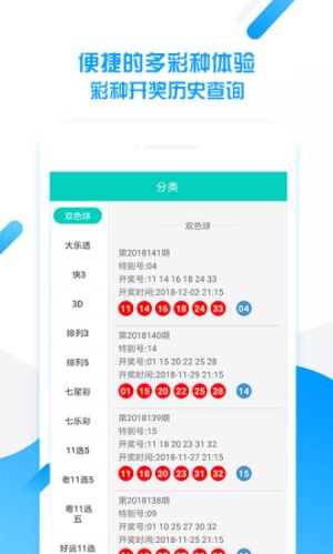 王中王7码必中一肖,现象解答解释定义_Lite81.421