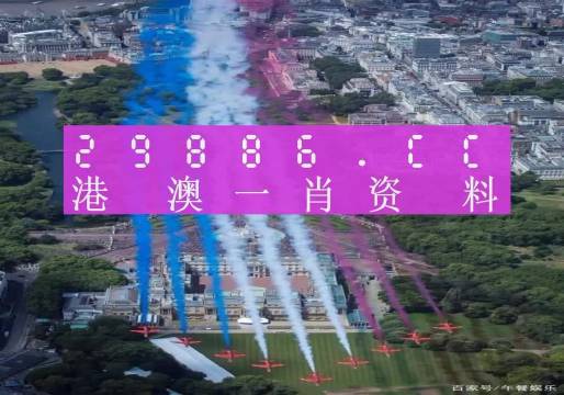 澳门一肖一码一必中一肖精华区,实践性方案设计_VR版90.121