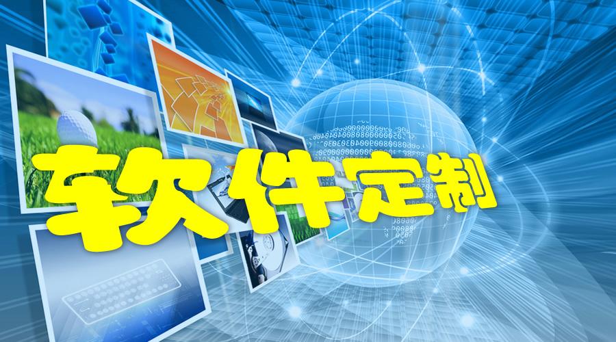 澳门三期三肖凤凰,定制化执行方案分析_VR版87.199