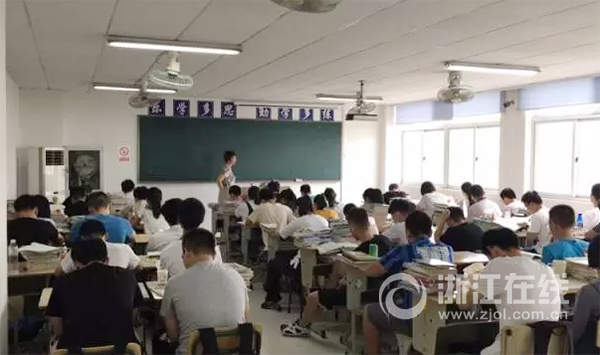 浙江杭州求是高复学校，卓越孕育地，未来铸就厂