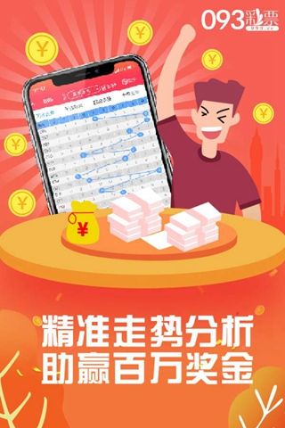 王中王管家婆一肖一码100%,数据解析导向设计_桌面款82.333