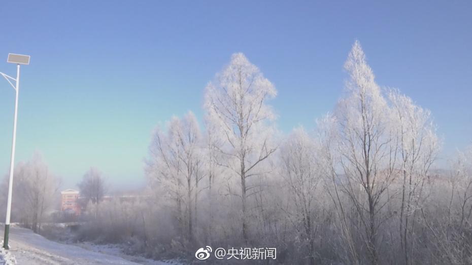 中国最冷小镇气温低至-37.4℃