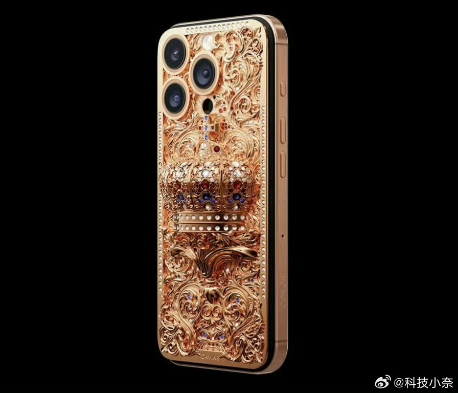 全球最贵iPhone16ProMax登场