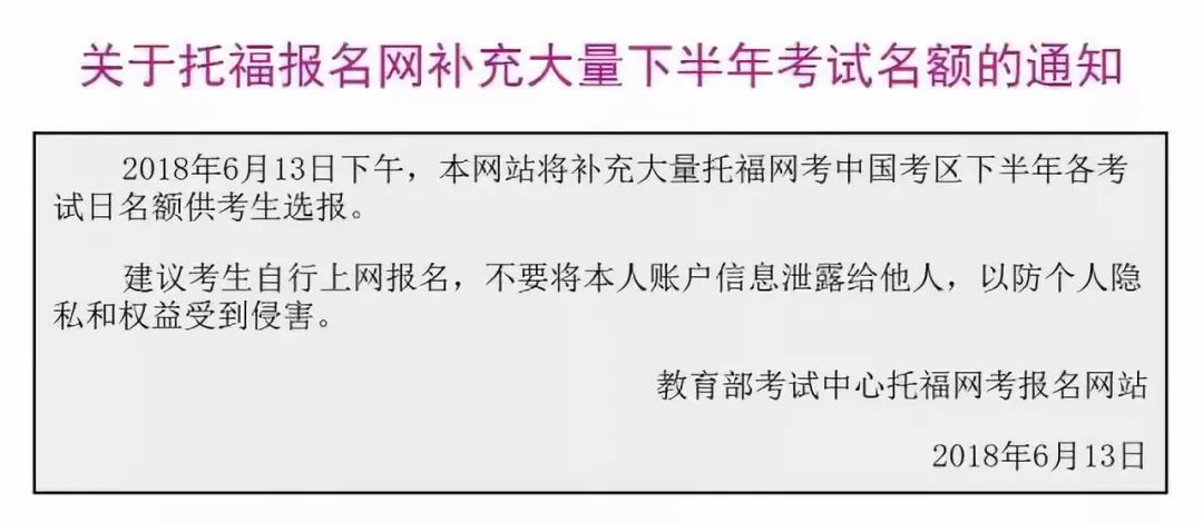 三期内必中三肖,广泛的关注解释落实热议_复刻版49.343