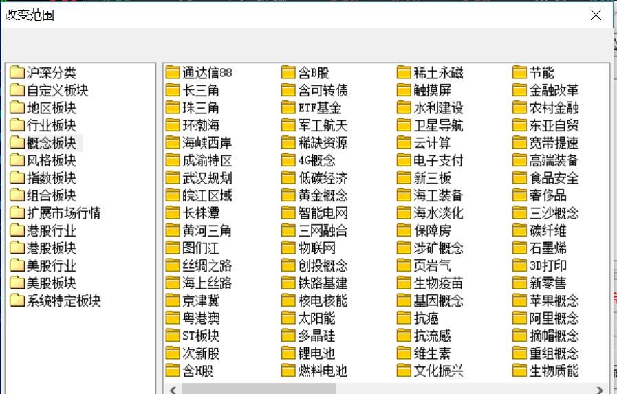 澳门三肖三码必开一码,高速方案解析响应_UHD款21.562