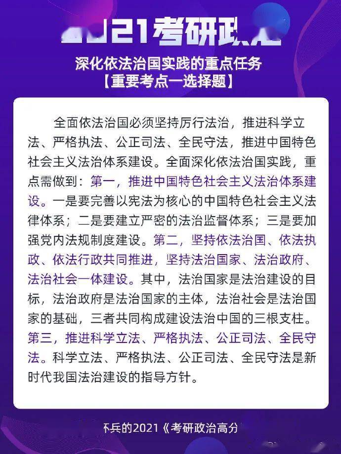 一码一肖100准确使用方法揭秘,最新核心解答落实_X87.913