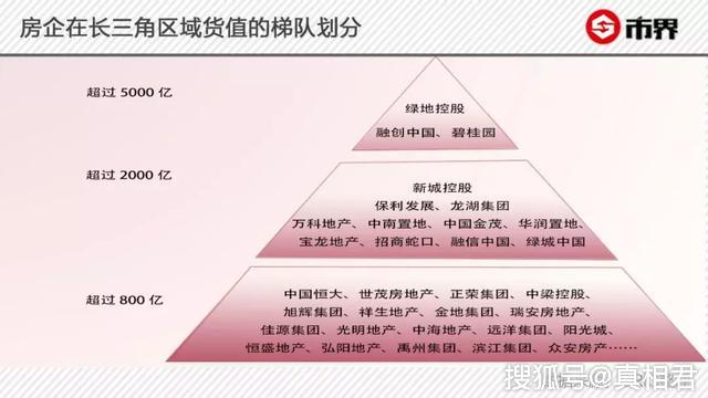 新澳门今晚平特一肖,多元方案执行策略_黄金版23.539