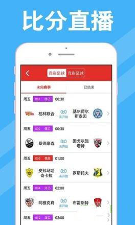 今晚正版四不像必中一肖图app,迅捷解答方案设计_豪华款57.864