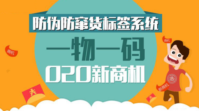 澳门一码一肖一特一中准选今晚,系统化说明解析_OP69.376