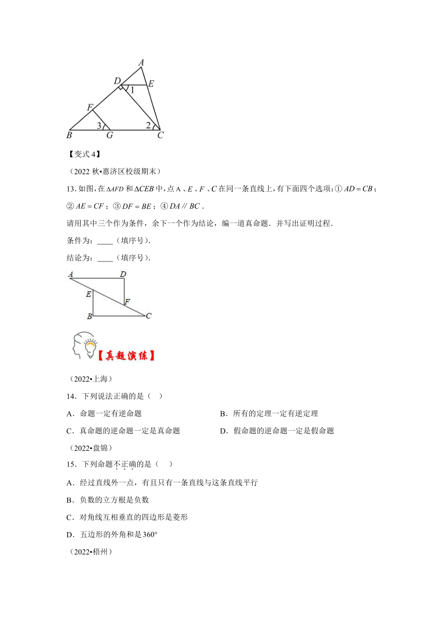 澳门三肖三码必中一肖,定量分析解释定义_尊享版93.733