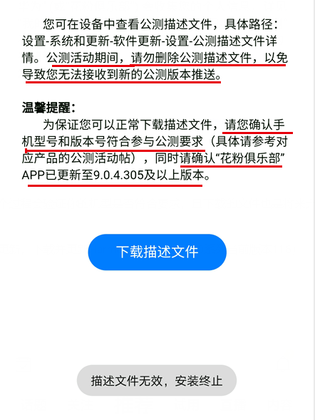 新澳门四字平特一肖,系统化推进策略研讨_静态版27.614