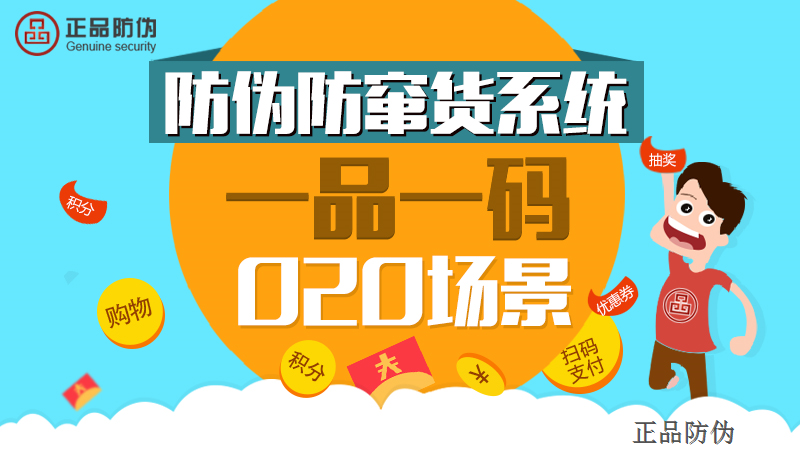 管家婆一码一肖100中奖,安全策略评估_旗舰版30.822