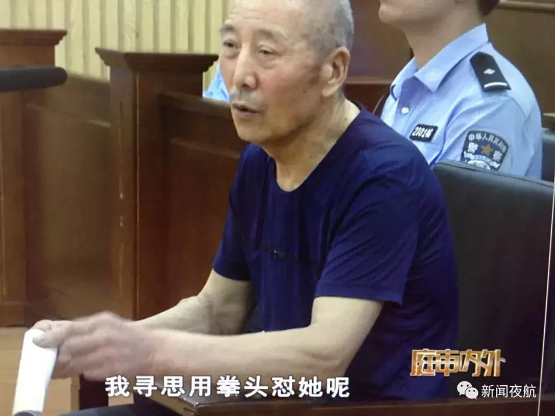 哈尔滨姑娘杭州出差惊险一幕，差点丢掉工作