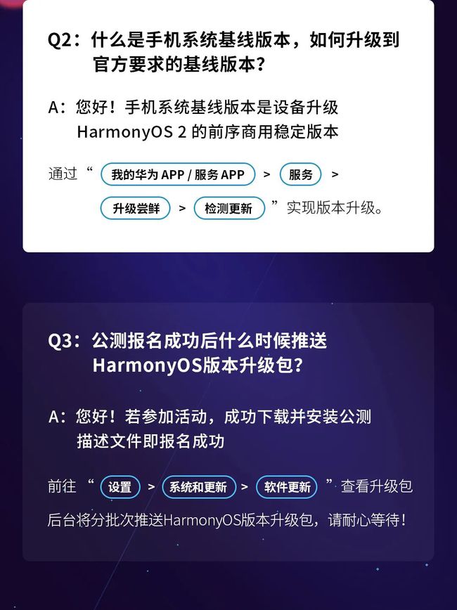 澳门三肖三码精准100%公司认证,数据决策执行_HarmonyOS95.756