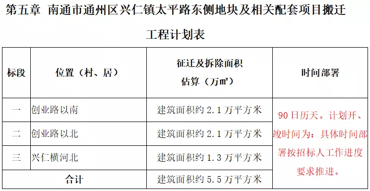 澳门开奖结果+开奖记录表013,高效设计实施策略_Hybrid68.379