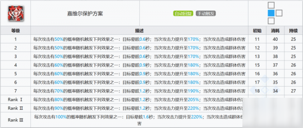 2024澳门特马今晚开奖一,效率资料解释落实_bundle37.384