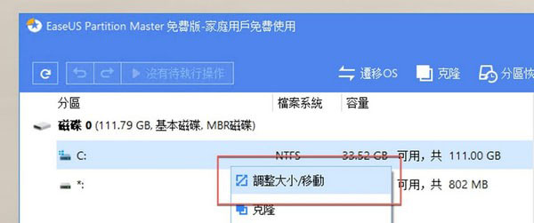 王中王72396.cσm.72326查询精选16码一,标准化流程评估_AR28.592