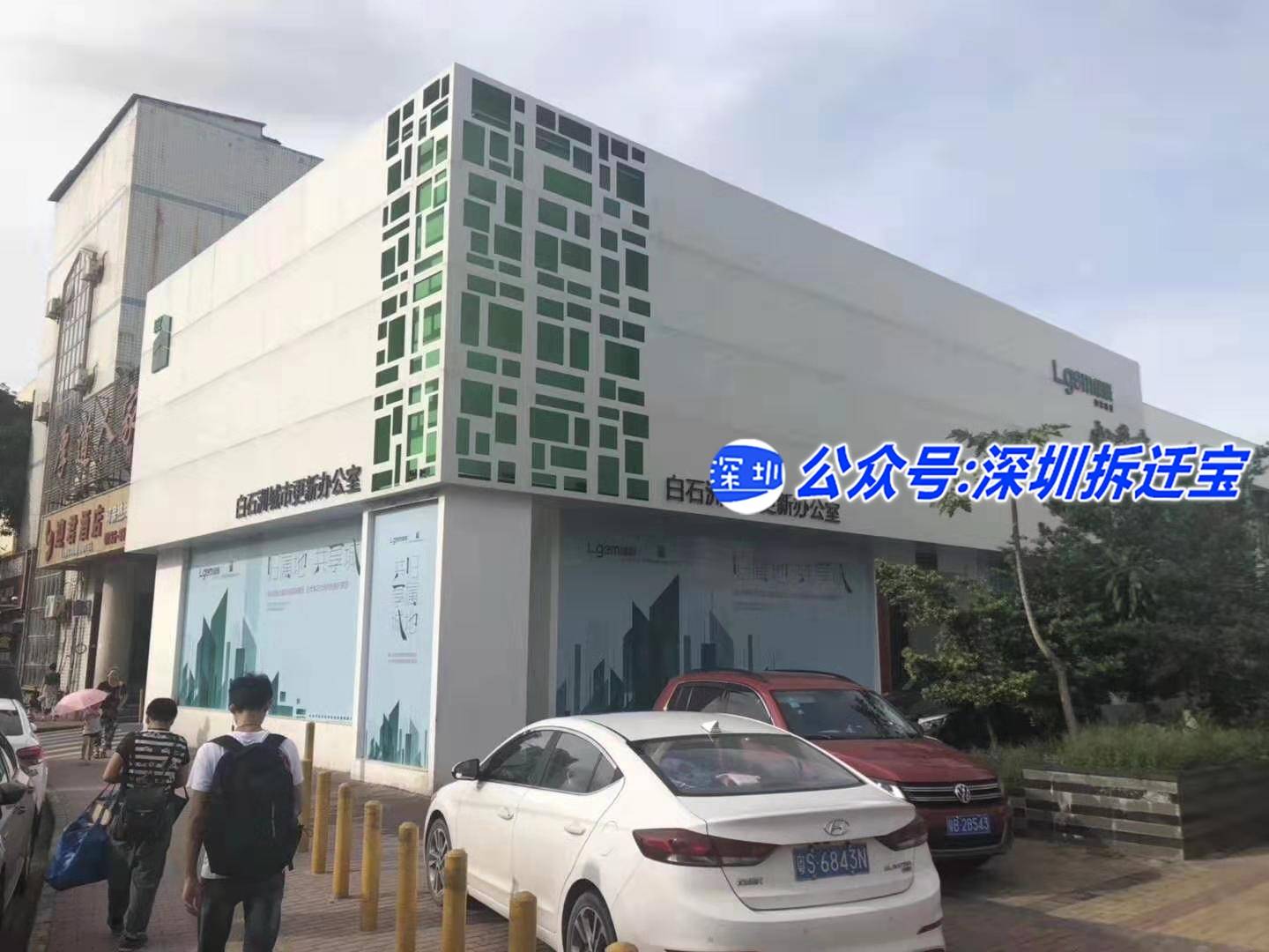 新澳天自动更新资料大全,持续设计解析策略_社交版51.176