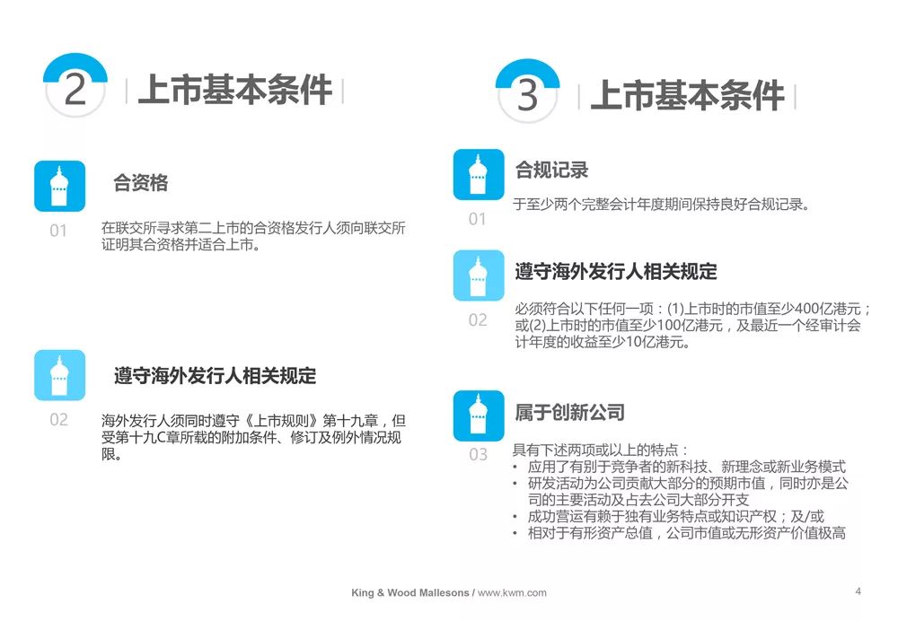 新澳门内部精准一肖,诠释分析解析_V38.833