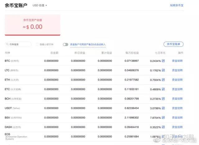 118资料大全图库,收益成语分析落实_精英款58.355