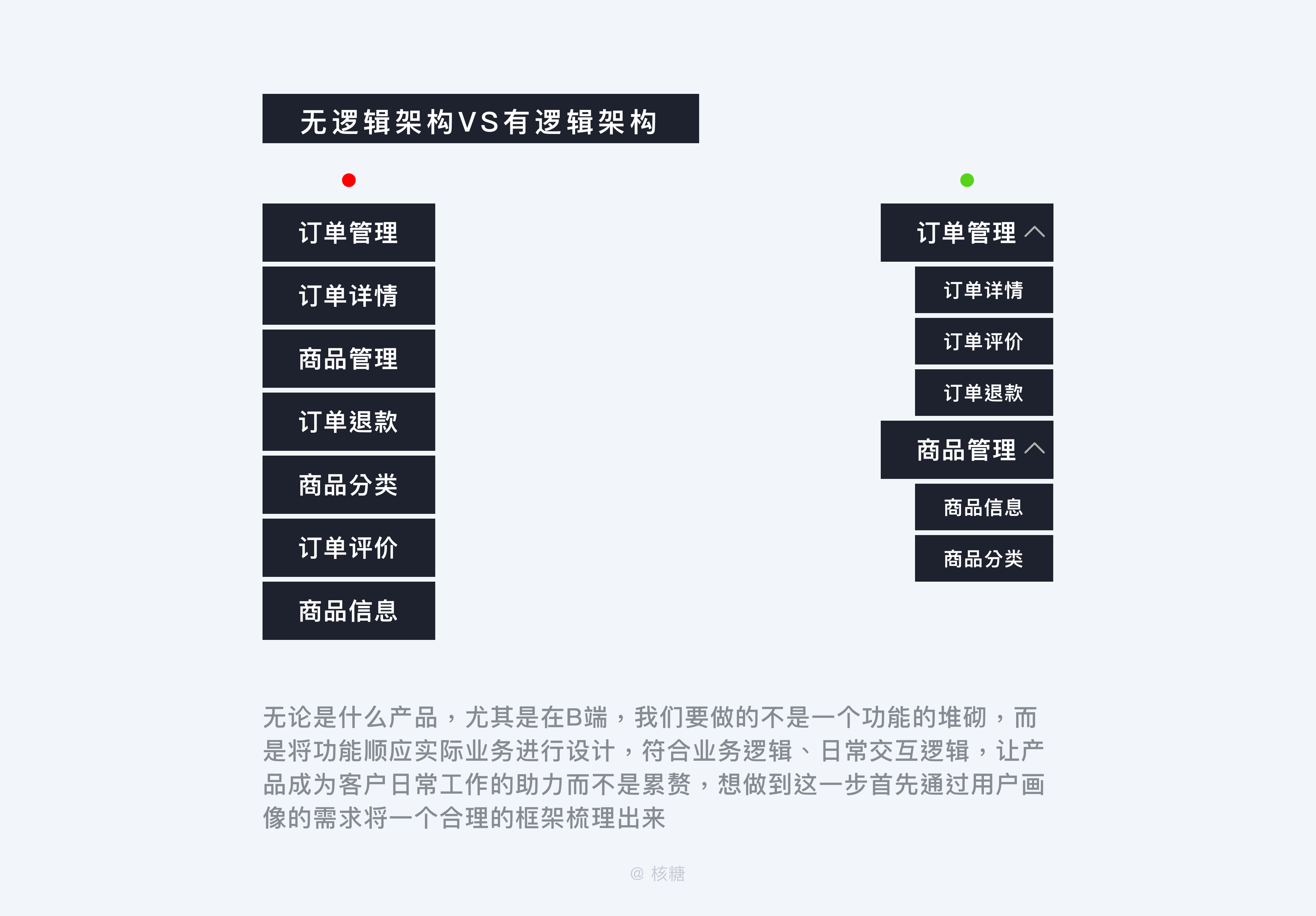 新澳门正版免费大全,稳定设计解析策略_尊享款53.408