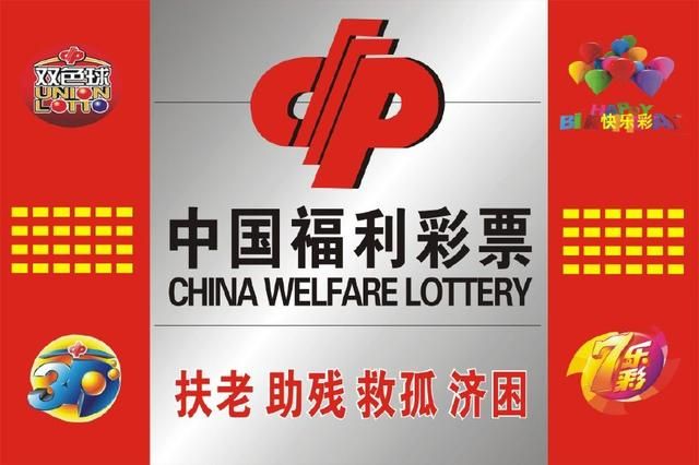 香港二四六天天彩开奖,专业评估解析_豪华款49.281