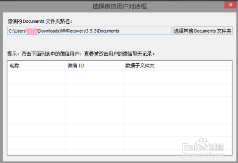 新奥全部开奖记录查询,快速设计问题方案_静态版21.158