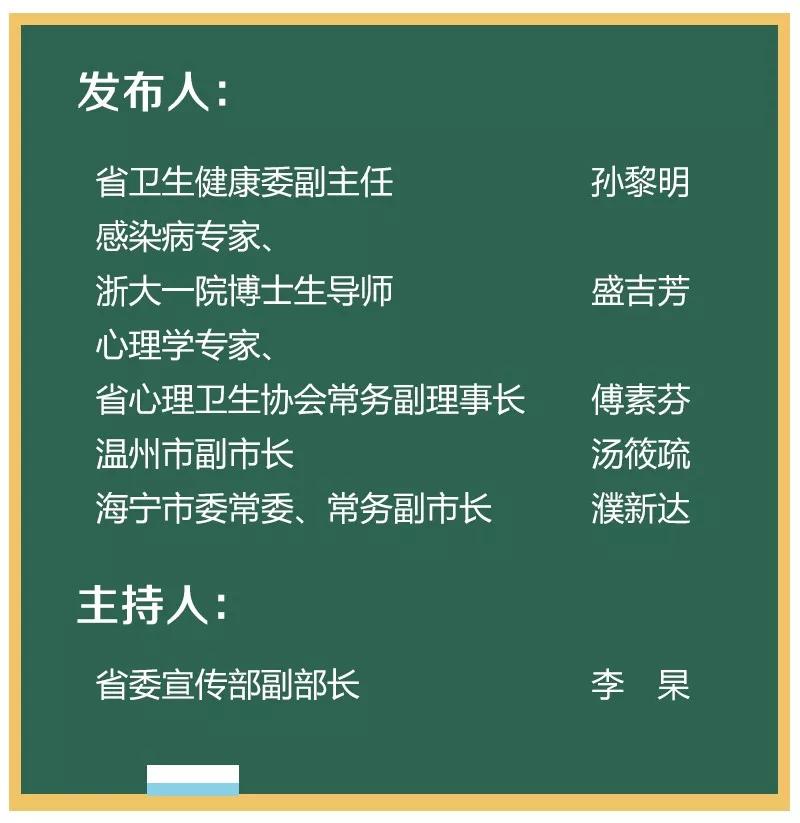 澳门一码一肖一特一中是合法的吗,专业执行方案_Console28.481