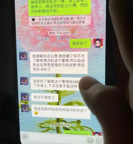 7777788888王中王开奖十记录网一,绝对经典解释落实_豪华版95.602