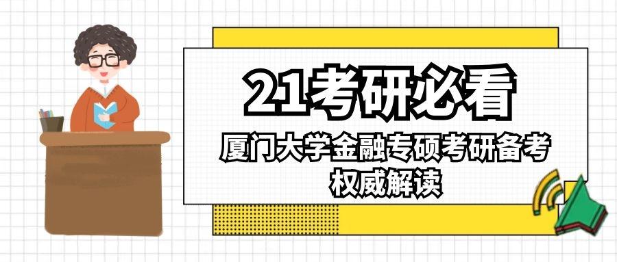 今晚上澳门必中一肖,定制化执行方案分析_vShop92.708