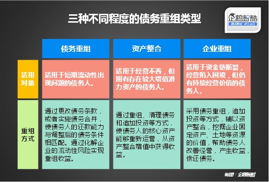 新奥门全年免费资料,资源实施策略_FT60.515