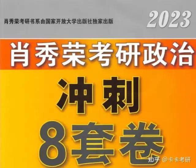 澳门四肖八码期期准凤凰艺术,实证解析说明_Nexus56.723