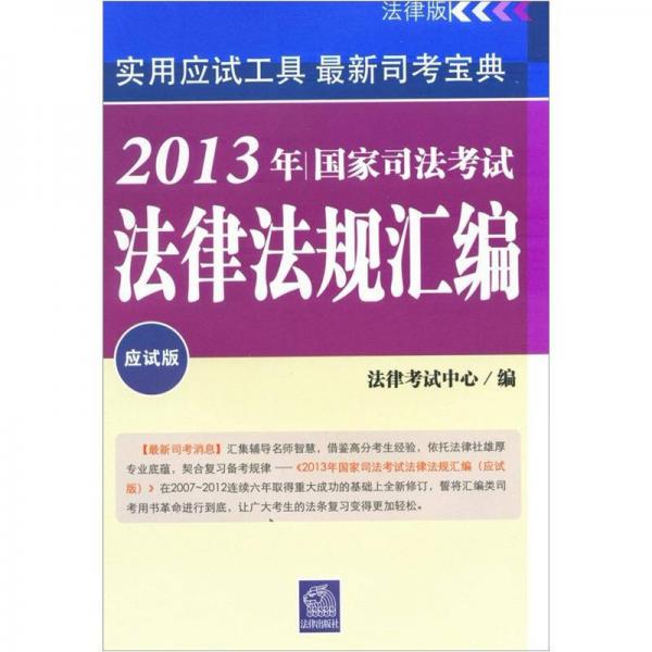 澳门正版资料免费精准,真实解答解释定义_进阶款45.725