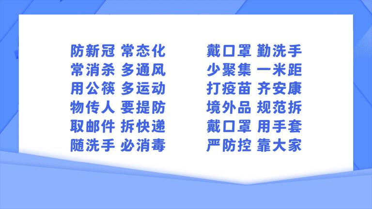 香港最准一肖100免费,安全性执行策略_尊贵款64.480