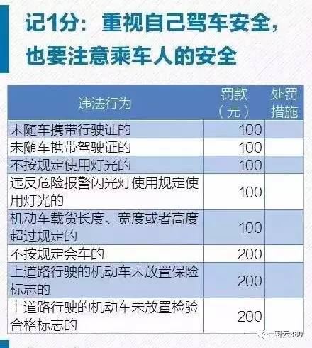 澳门开奖记录开奖结果2024,连贯评估方法_标准版59.842