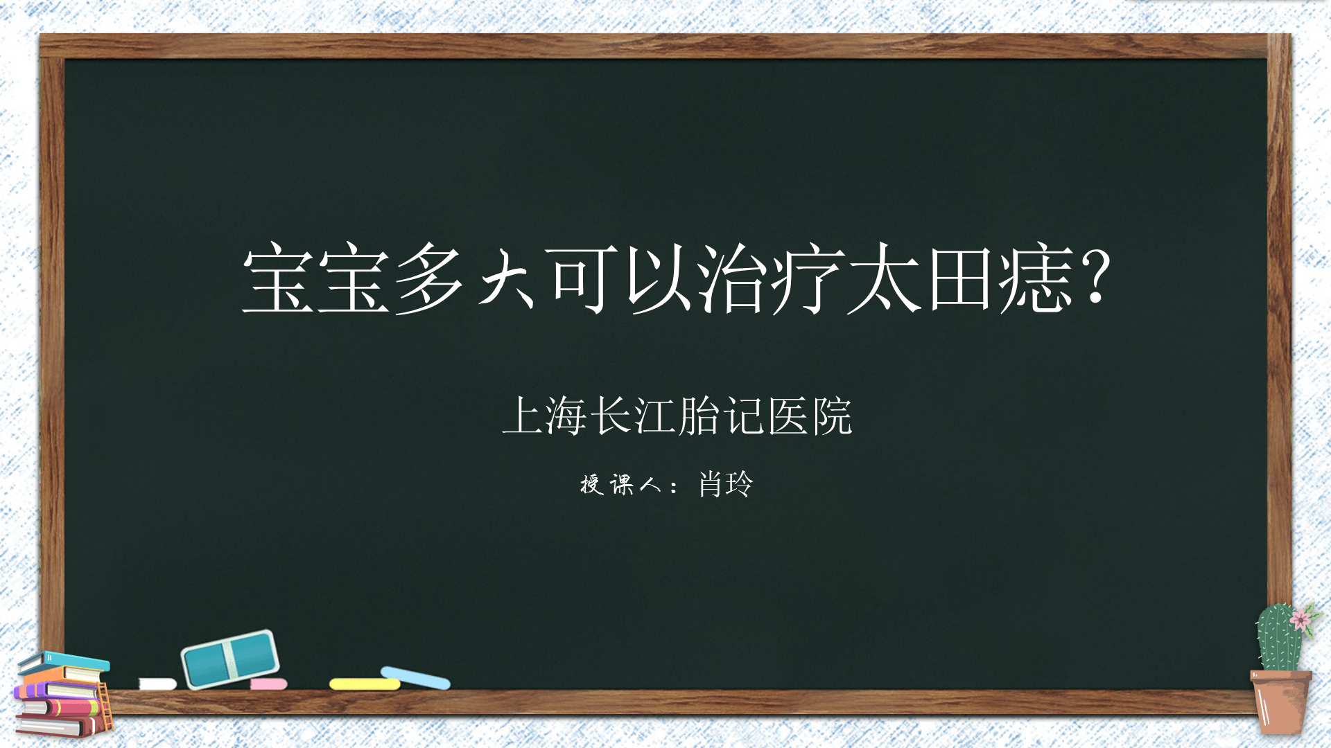 新澳门四肖三肖必开精准,全部解答解释落实_桌面版42.28