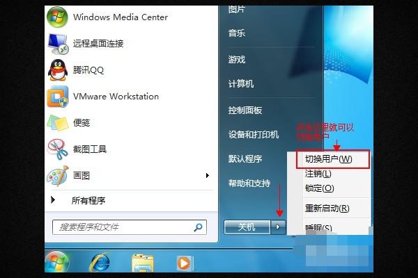 Windows，从操作系统到广泛含义的解读