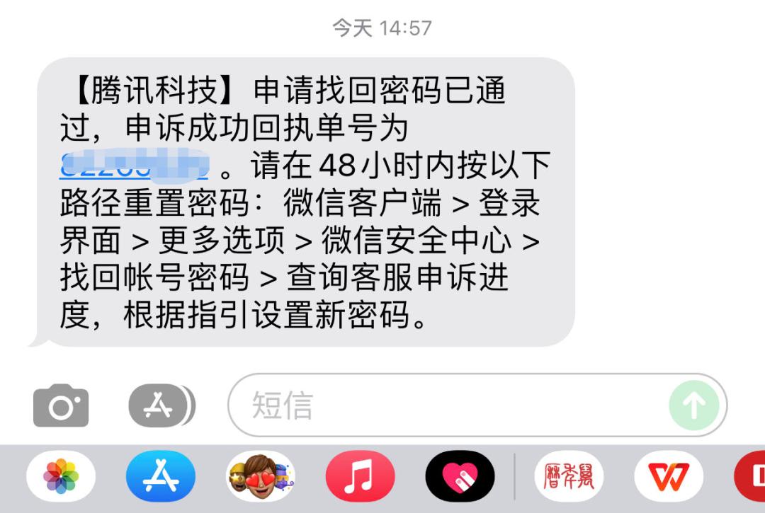 邮箱格式指南与QQ手机使用指南