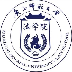 广西大学法律硕士，高素质法律人才的培育基地