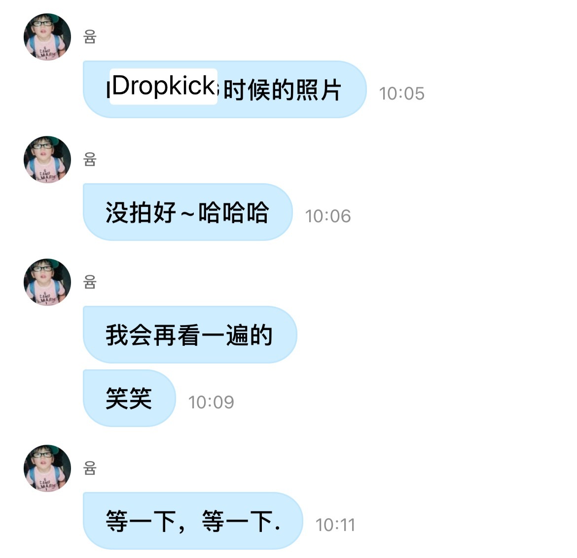 donk的魅力，为何大家都喜欢它？