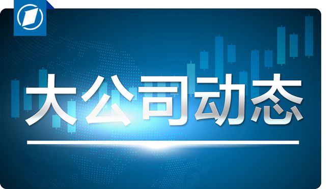 胖东来补偿员工3万，尊重与尊严的较量