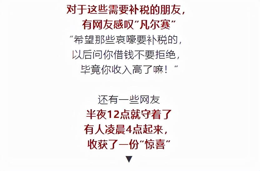 退钱哥怒斥无底线网民，网络正义的守护力量