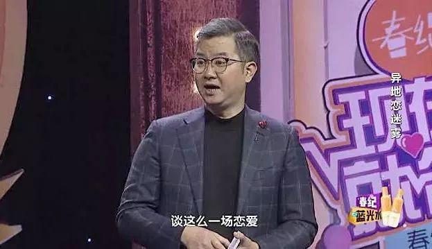 揭秘涂磊背后的女人，妻子真实面貌曝光