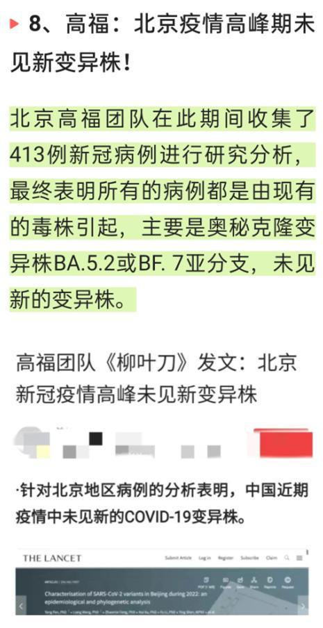 取消公摊最后是买家来买单