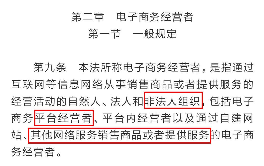 法网恢恢下的正义与公平，深度探索词汇世界中的内涵