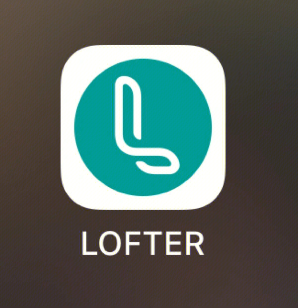 Lofter，探索与创作的艺术天地