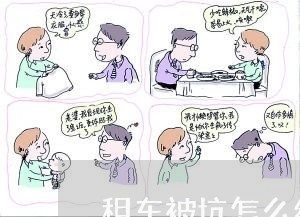 中公教育服务热线，连接知识与未来的桥梁通道