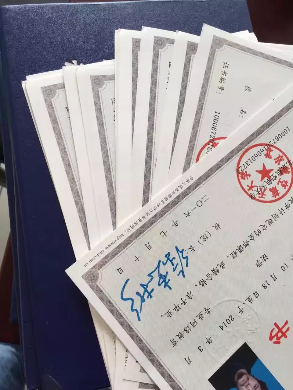 南京大学成人本科教育，重塑人生的黄金机遇